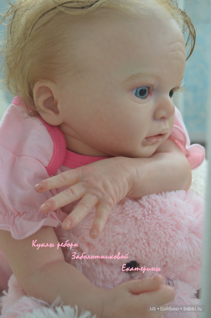 заболотникова екатерина