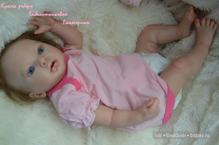 заболотникова екатерина