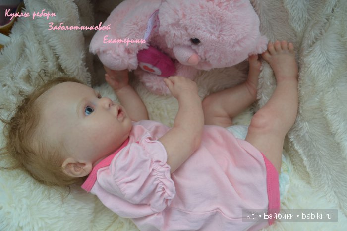 заболотникова екатерина