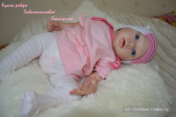 заболотникова екатерина