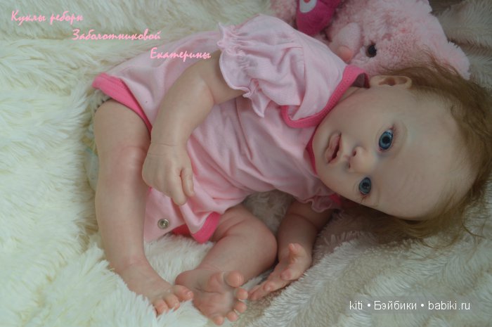 заболотникова екатерина