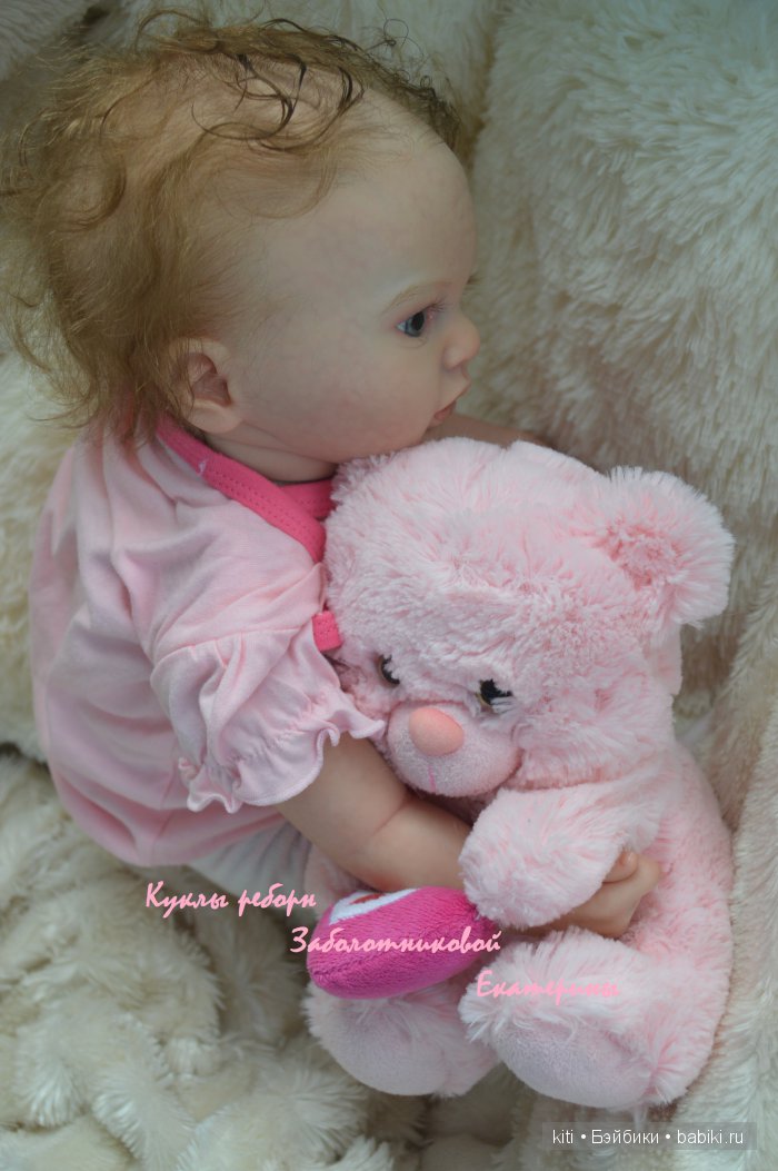 заболотникова екатерина