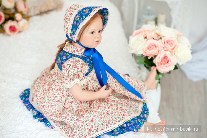 Ekaterina Zabolotnikova