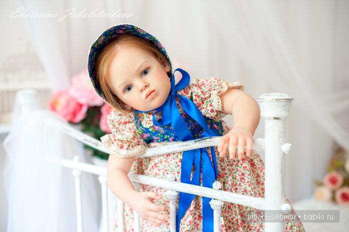 Ekaterina Zabolotnikova