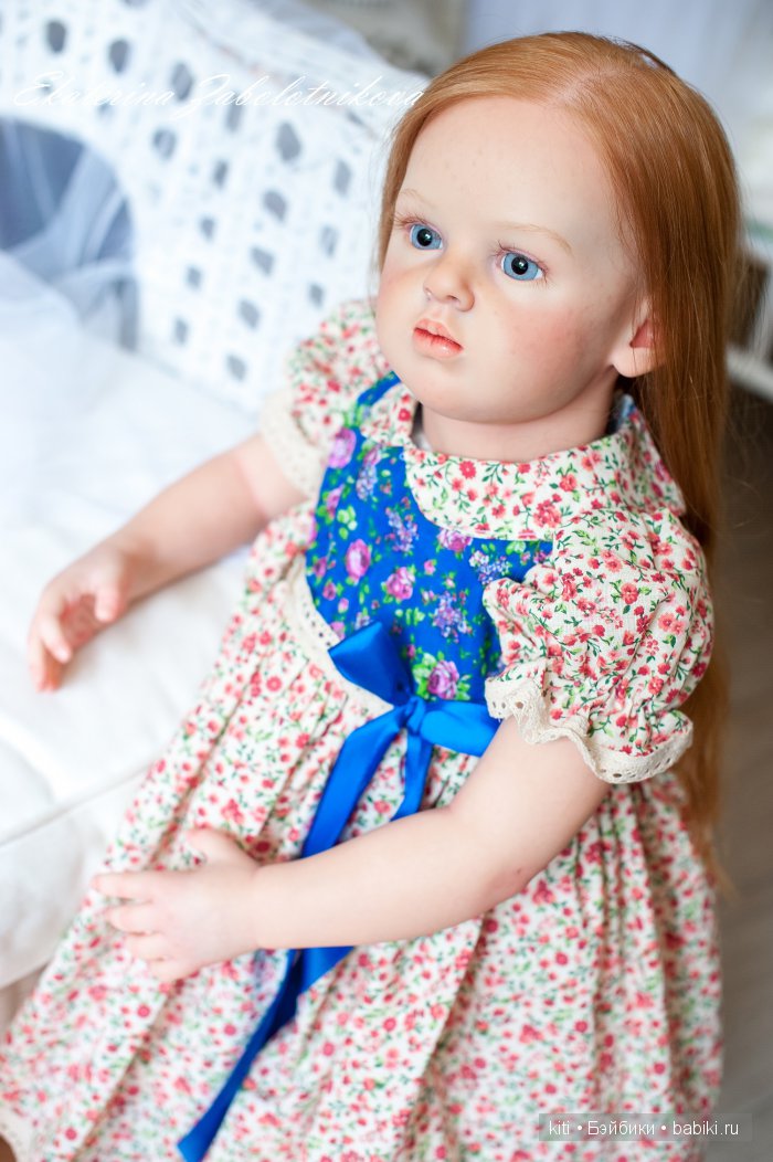 Ekaterina Zabolotnikova