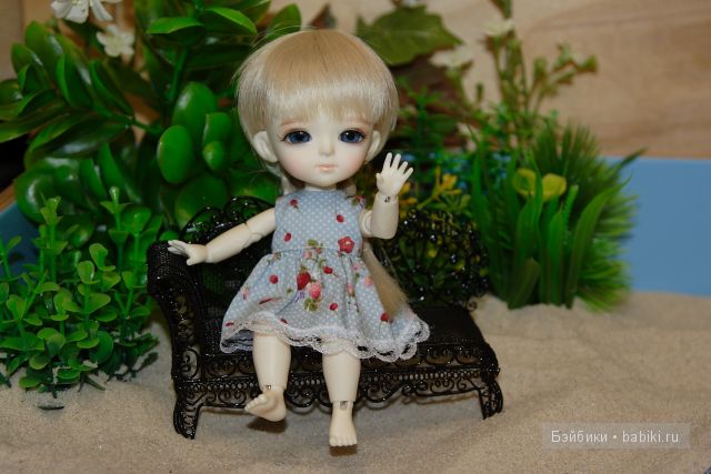 Lati Yelloow Coco Lati Yelloow Coco