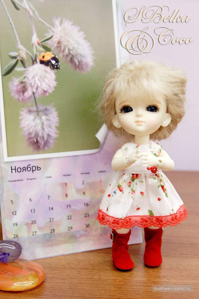 Lati Yellow, одежда для куклы своими руками, вязаная одежда для куклы Lati Yellow, одежда для куклы своими руками, вязаная одежда для куклы