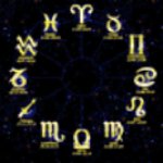 А какой у Вас знак зодиака?