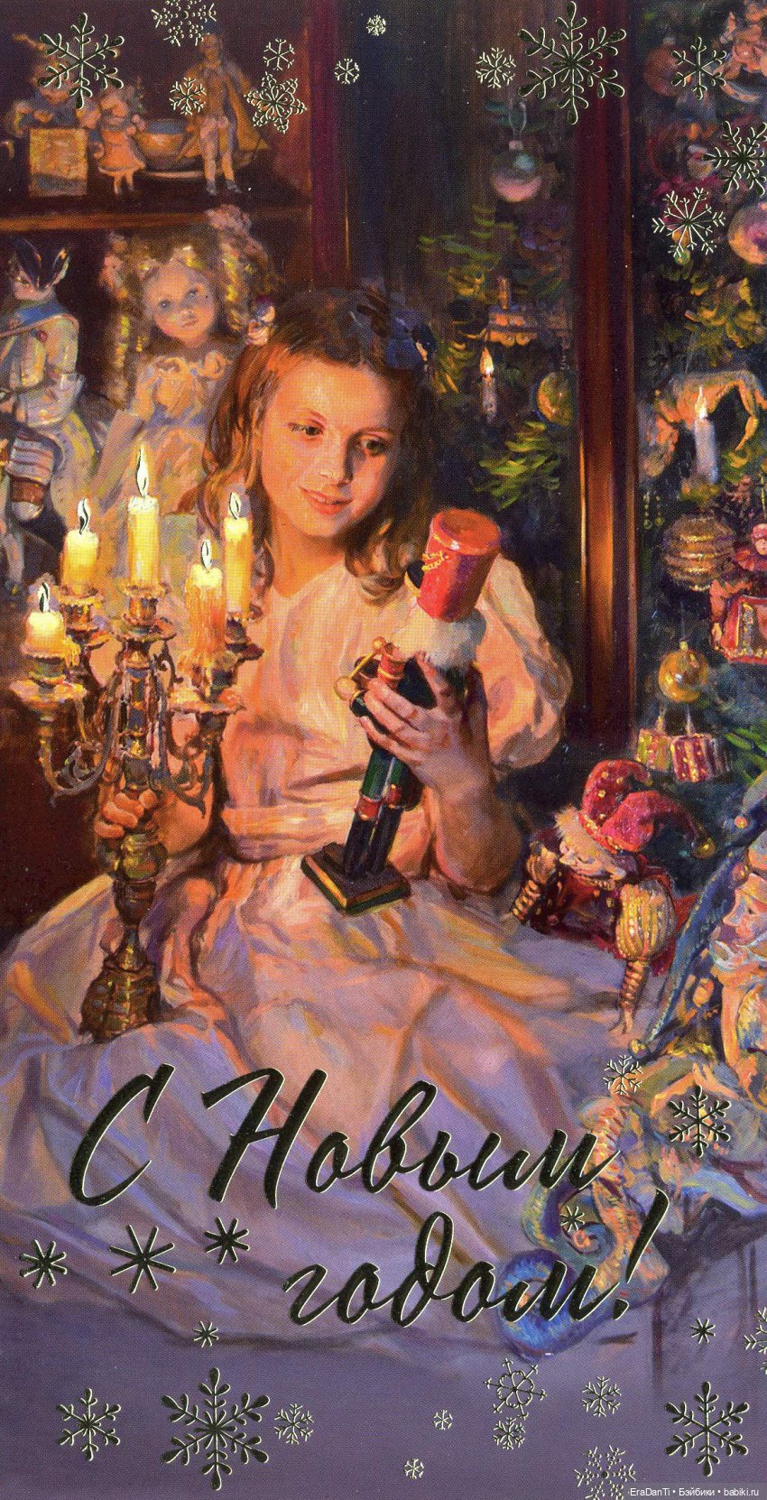 Что-то хорошее сегодня — Болталка и разговоры обо всем: жизнь