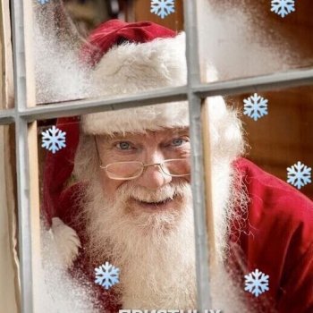 Предновогодний флешмоб "Подари радость"