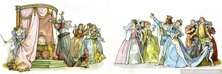 Спящая красавица: злая фея Карабос (фото 3)