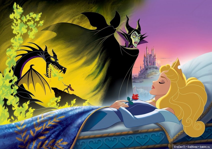 Спящая красавица: злая фея Карабос