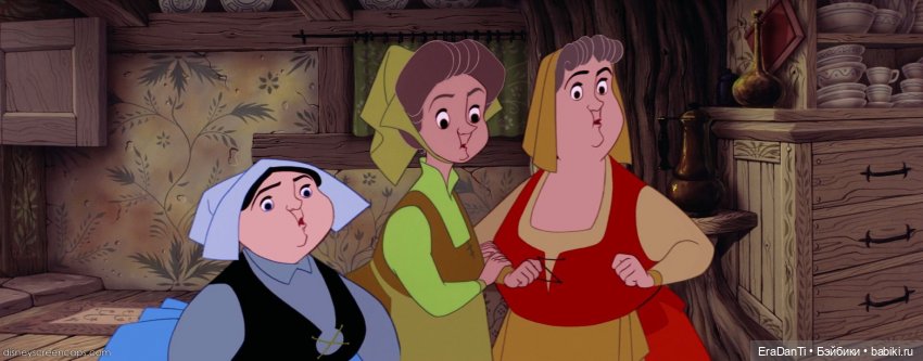 Спящая красавица: кто главная героиня (фото 7)