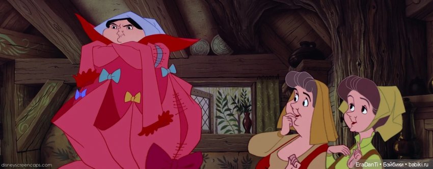 Спящая красавица: кто главная героиня (фото 8)