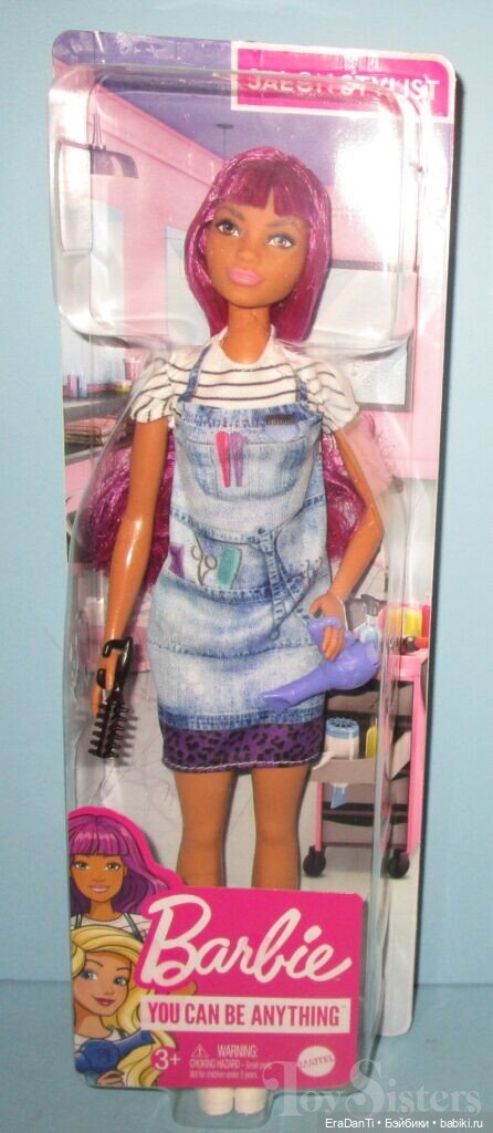 Челлендж: не покупать новых барби, пока не распакую всех имеющихся. Три сестры (фото 3)
