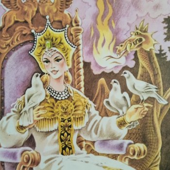 Прекрасный мир сказок 🌹