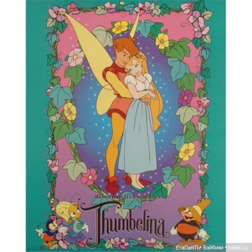 В поисках Дюймовочки 🌷 — Музеи кукол и фабрики игрушек: фоторепортажи (фото 7)