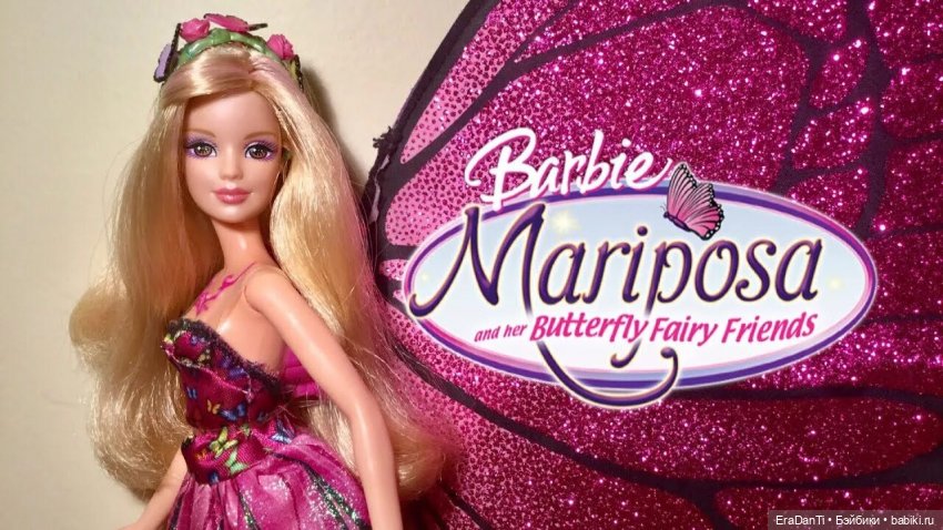 В поисках Дюймовочки 🌷 — Музеи кукол и фабрики игрушек: фоторепортажи