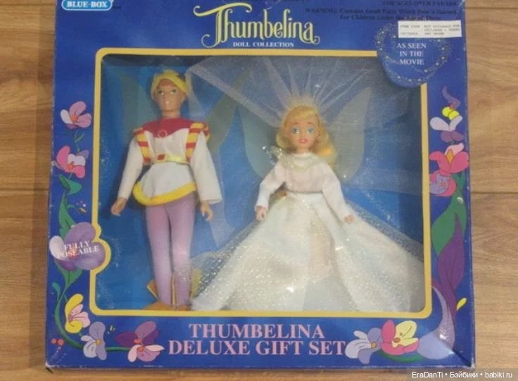 В поисках Дюймовочки 🌷 — Музеи кукол и фабрики игрушек: фоторепортажи (фото 8)