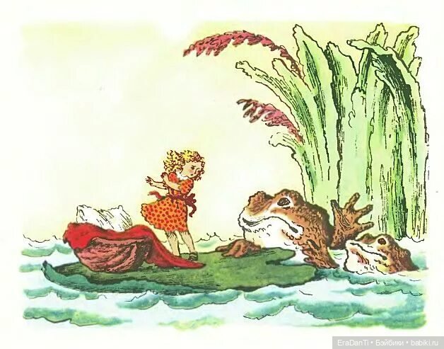 В поисках Дюймовочки, вторая часть🌷 (фото 6)