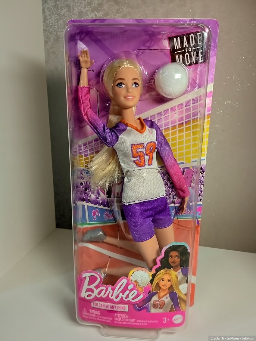 Начинаю расхомяк — Куклы Barbie (Барби): Looks (фото 2)