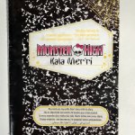 Дневник монстер хай Кала Мери