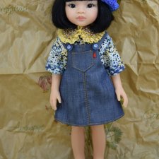 Синий костюм для Паола Рейна