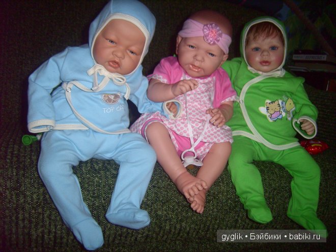 беренджер Розочка