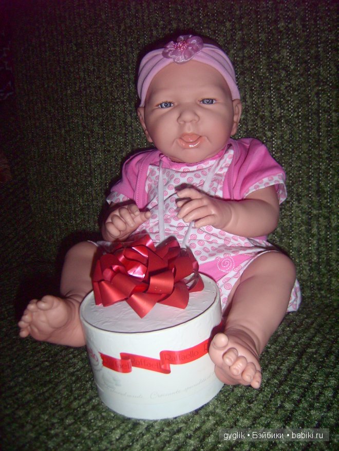 беренджер Розочка