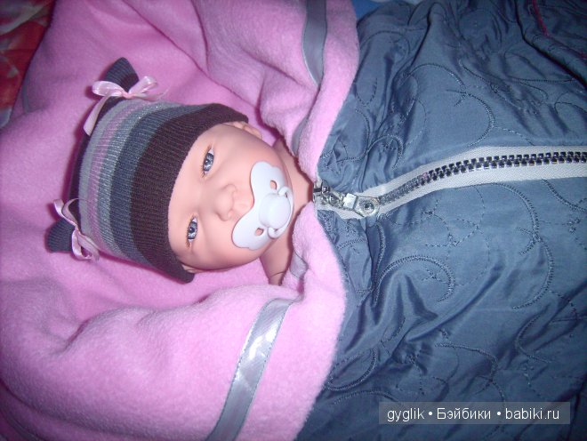 беренджер Розочка