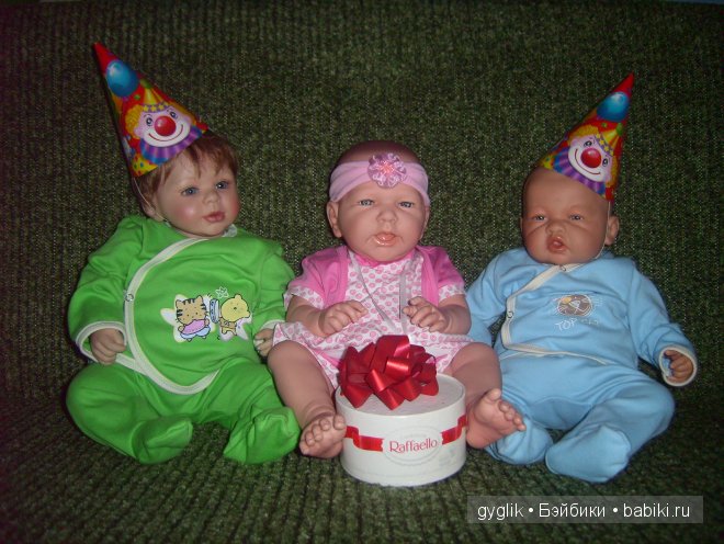 беренджер Розочка