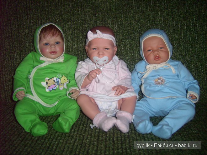 беренджер Розочка