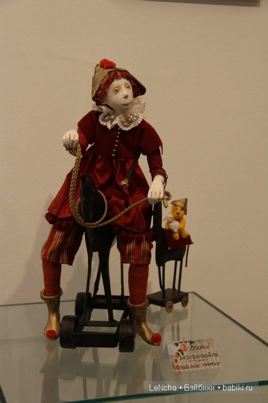 Чехия. Прага. Арт-Галерея кукол