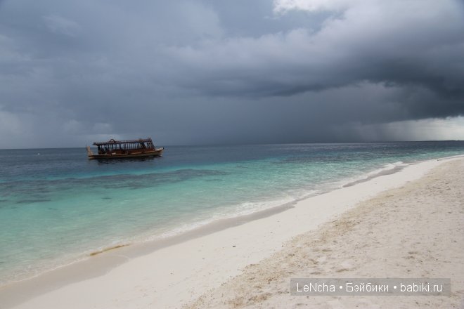 ...Зойкины Мальдивы... (PukiFee Zoe Fayriland)