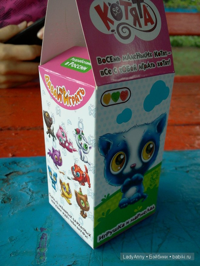 Котята в коробке — Интересные игрушки и фигурки (разное): редкие