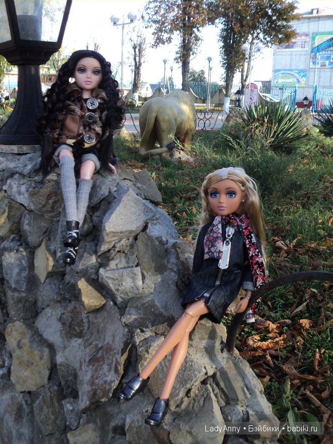 Белла и Элен