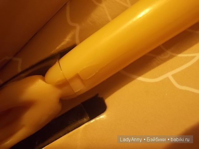 Прошу помощи. Как "залечить" трещинку (фото 2)