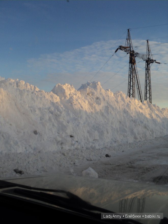 Зимняя прогулка с Moxie Teens (фото 3)