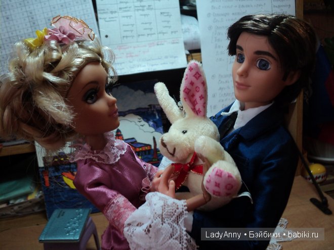 Элен и Джим