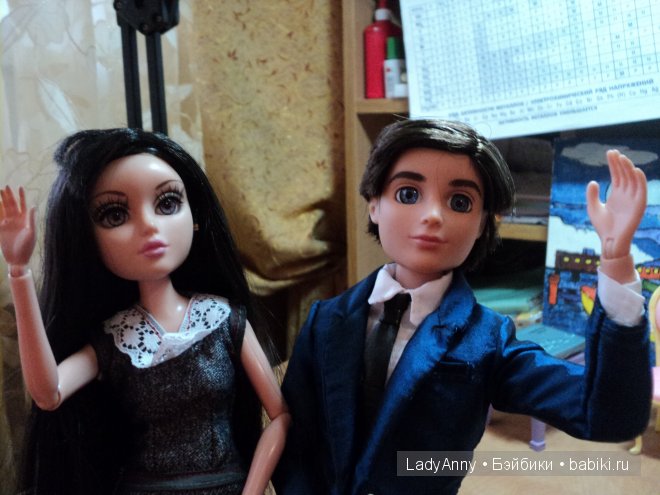 Белла и Джим