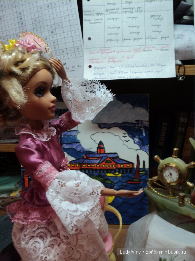 Старый друг — Куклы Bratz (Братц) и Moxie Girlz: MGA (фото 5)