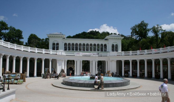 кисловодск