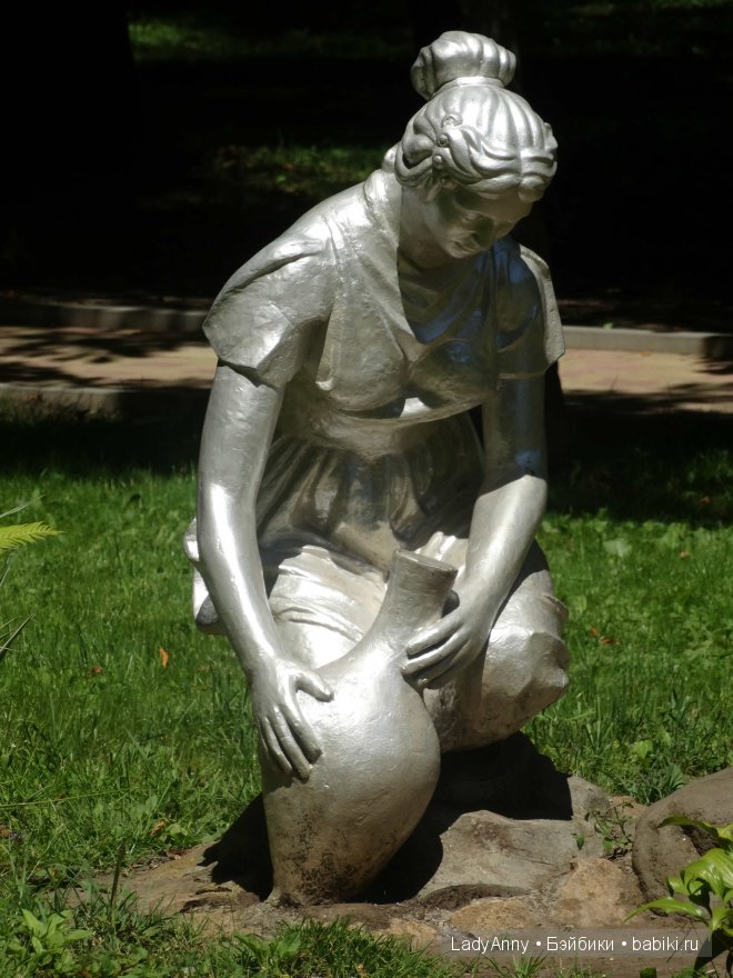 Кисловодск