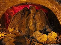 кисловодск