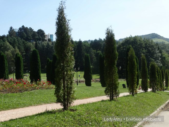 Кисловодск