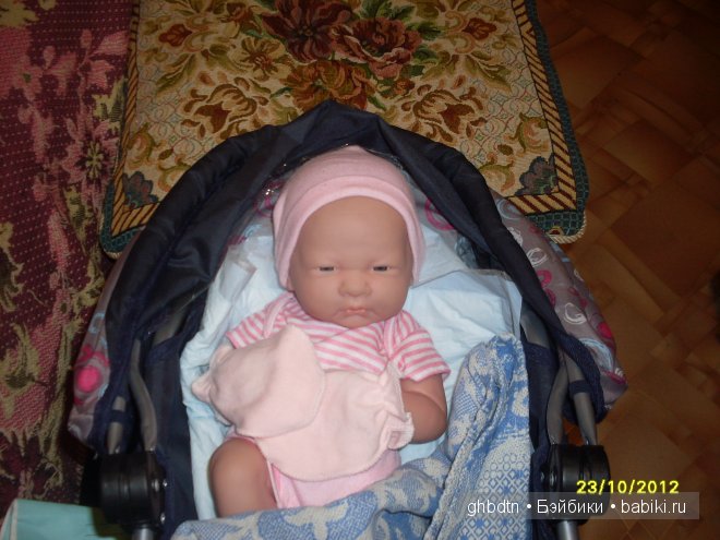 В коляске! В коляске!