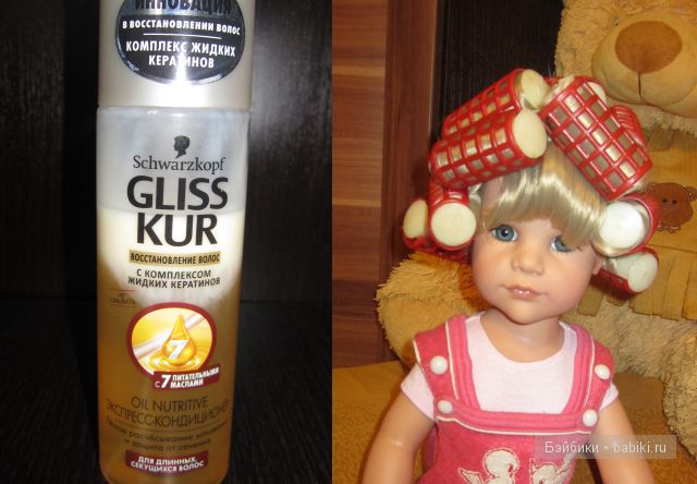 Все о волосах кукол Gotz — Куклы Gotz (Готц): Ханна