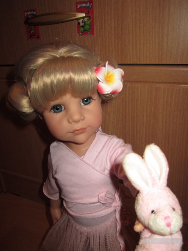 пушистые друзья