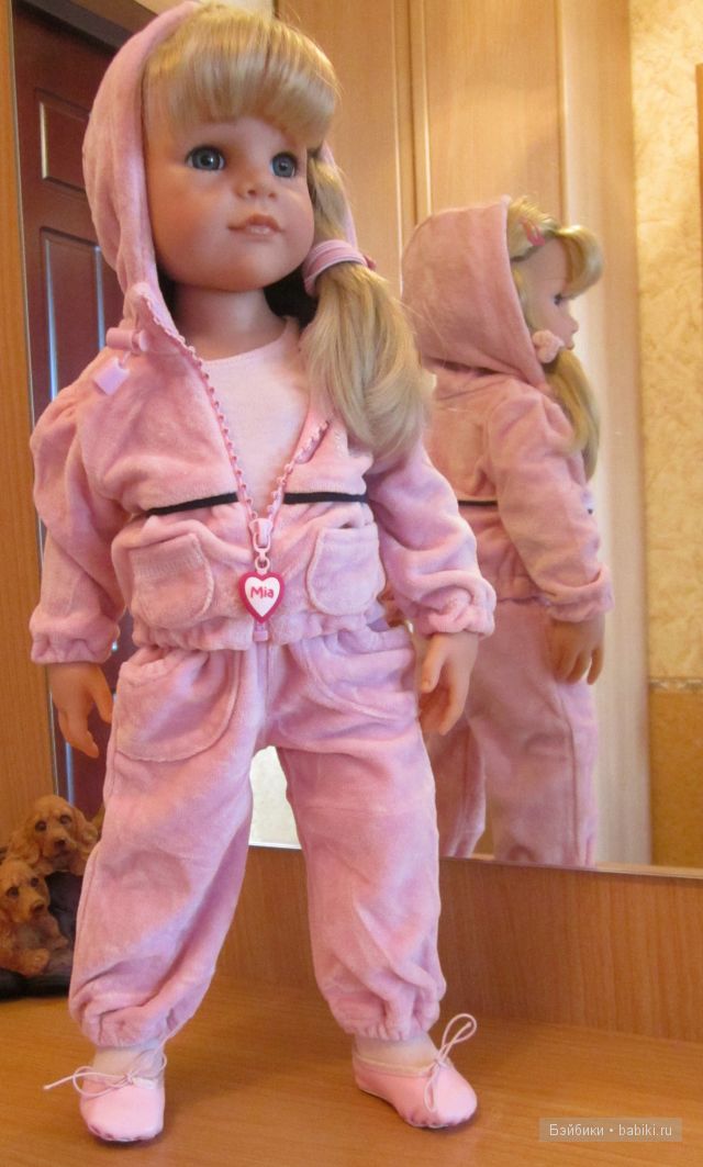 Алискина Радость!Обновочки