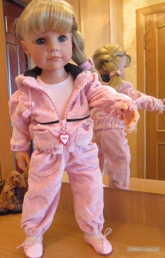 Алискина Радость!Обновочки